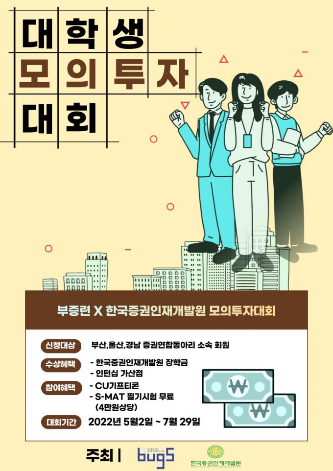 유진인테리어클럽 이미지