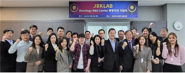 제이비케이 이미지
