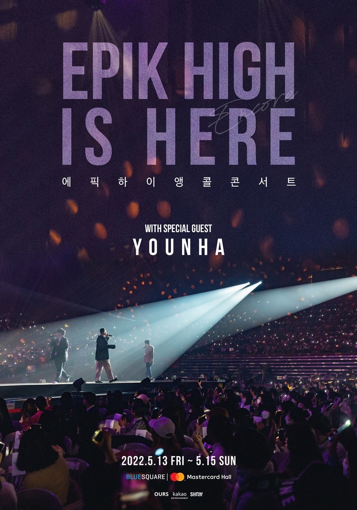 콘서트 이미지