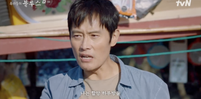 우리들주유소 이미지