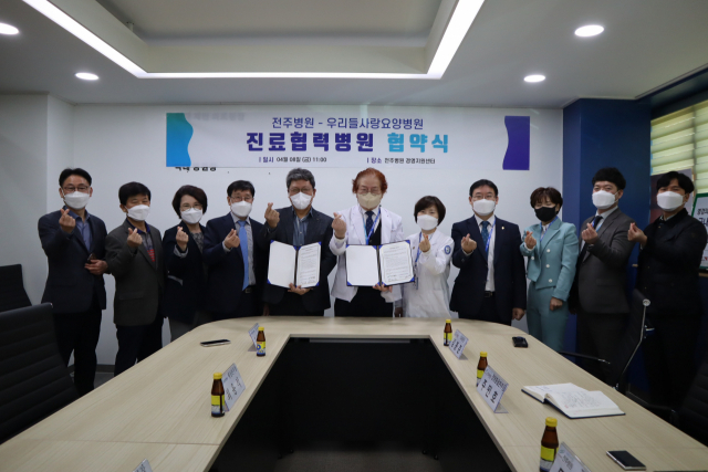 우리들의료재단，우리들병원 이미지