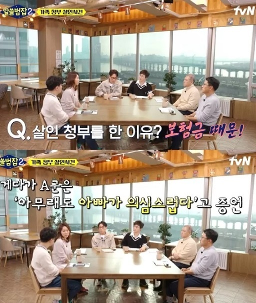 엄마탕수육 이미지