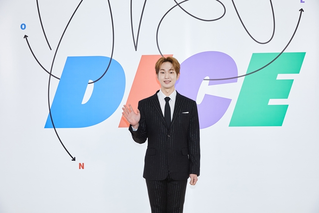 온유 이미지