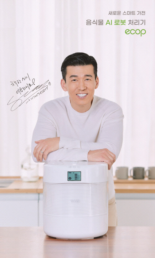 포레 이미지
