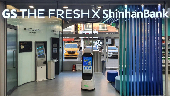 더프레시(THE FRESH) 이미지