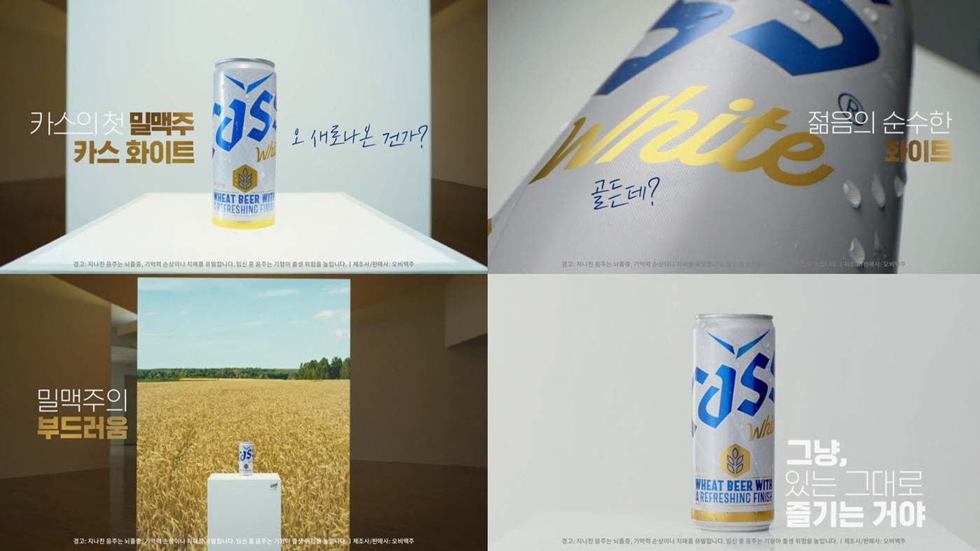 카스 이미지