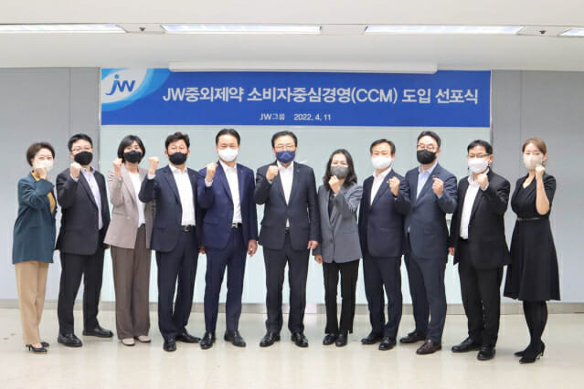 중심 이미지