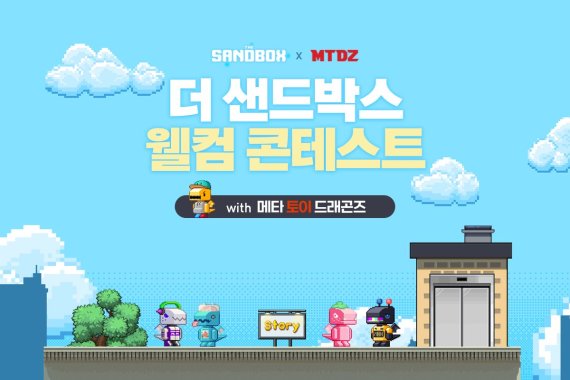투어네트글로벌 이미지
