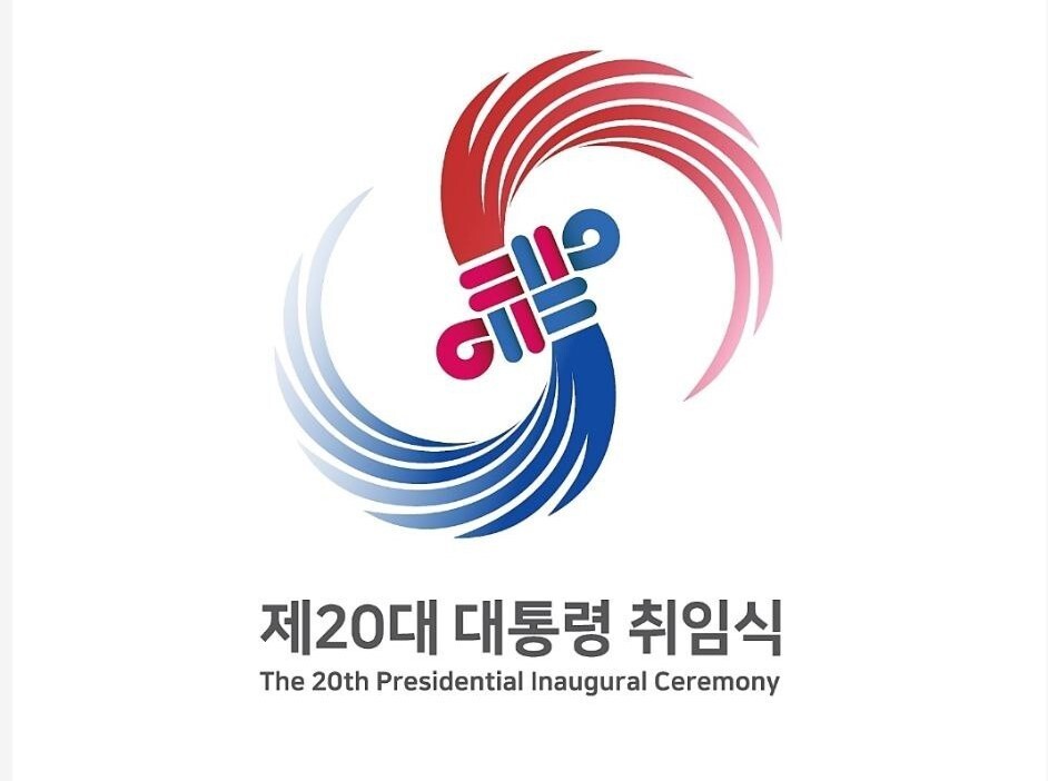 동심결 이미지