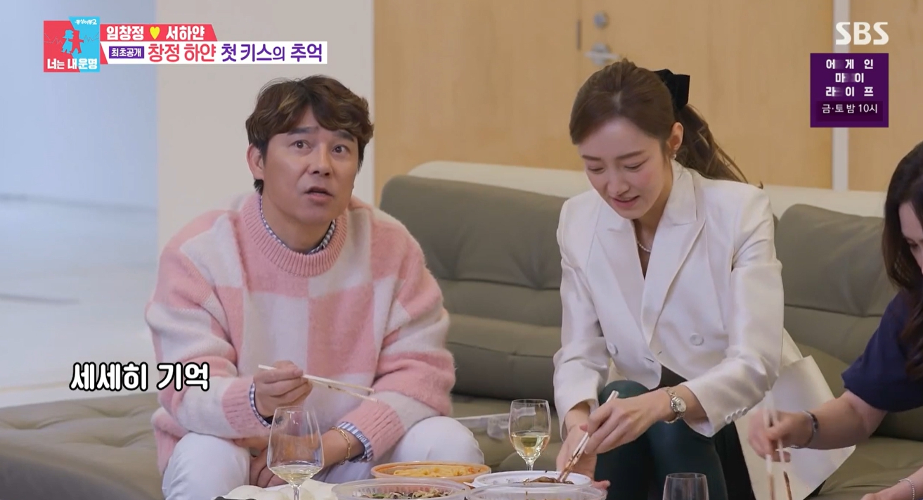 키스당구장 이미지