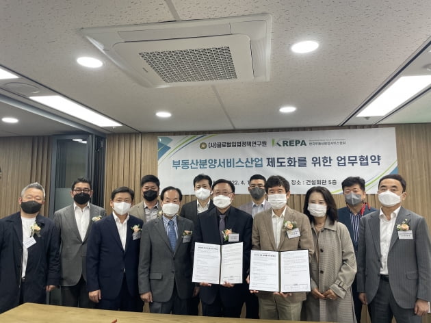 글로벌입법정책연구원 이미지