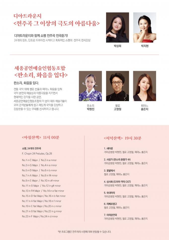 비오케이(BOK) 이미지