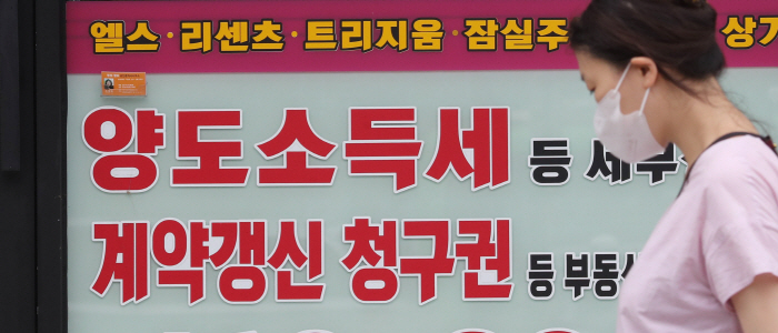 인수문구 이미지