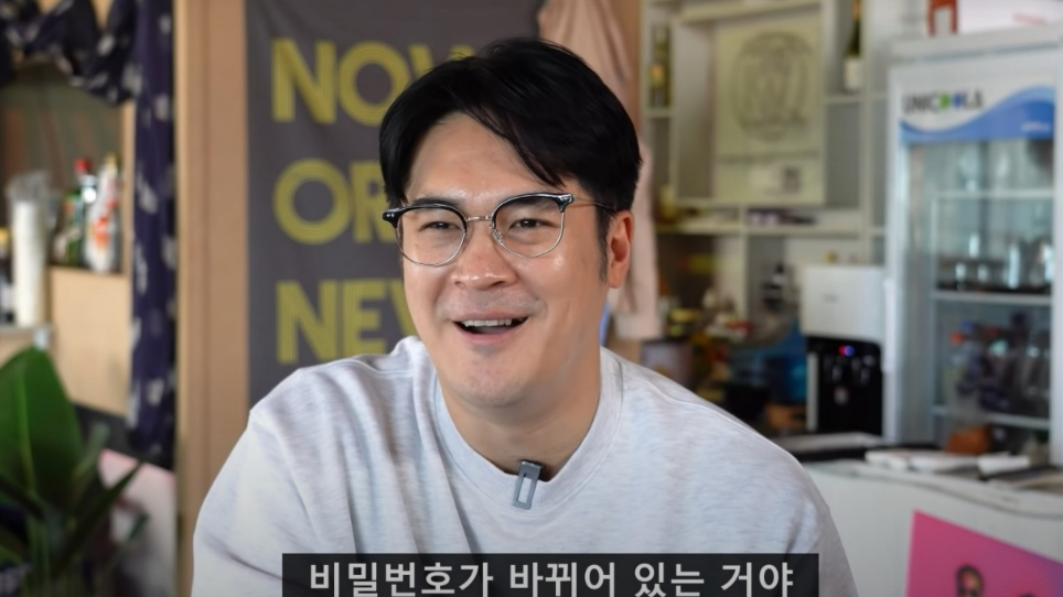리치노래바 이미지