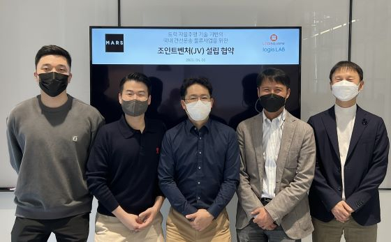 마스마스 이미지