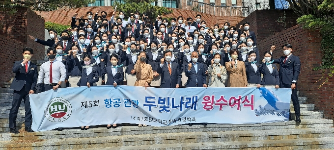 두빛나래 이미지