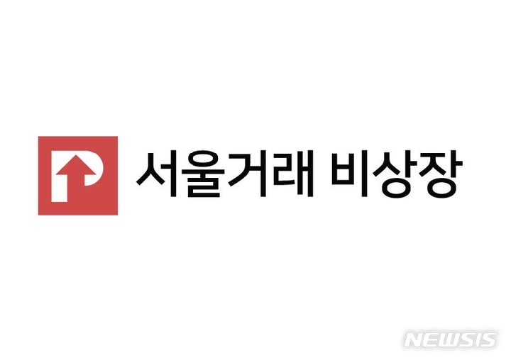 피에스기획 이미지