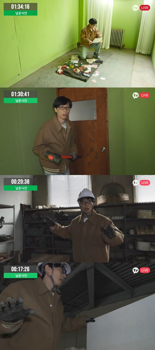 유엔터테인먼트 이미지