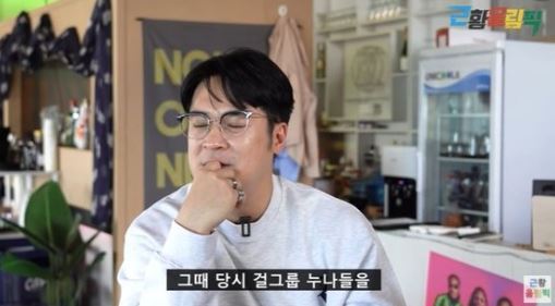 이글파이브 이미지