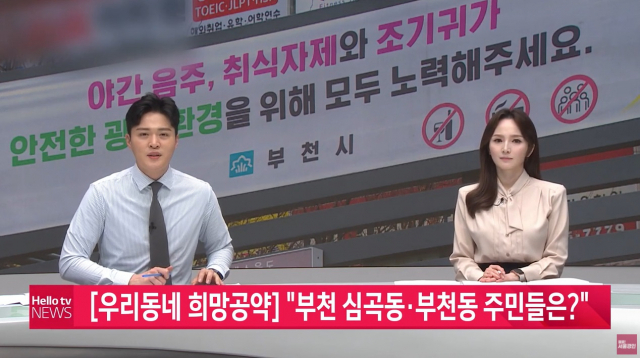헬로 이미지