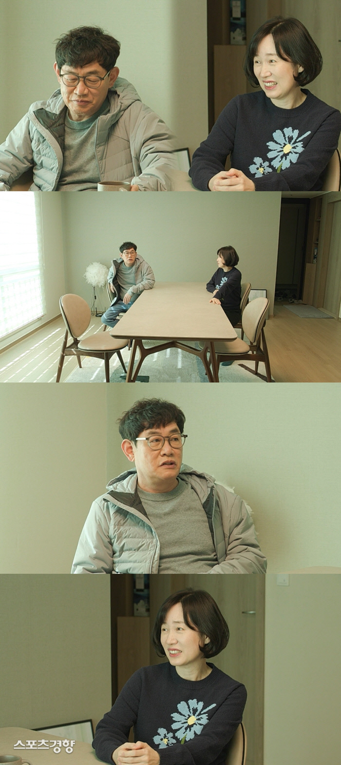 메이트 이미지