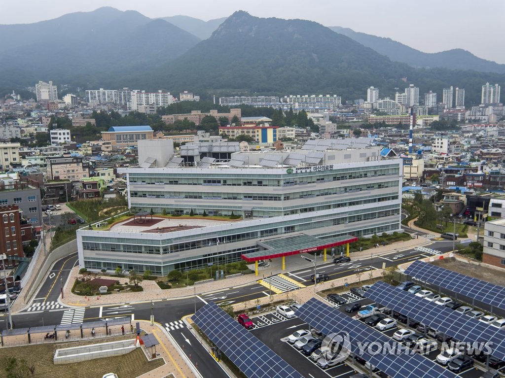 경상남도마산의료원 이미지