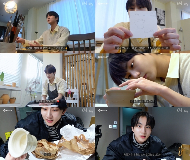 도예도가 이미지