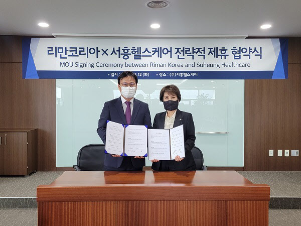 서흥개발 이미지