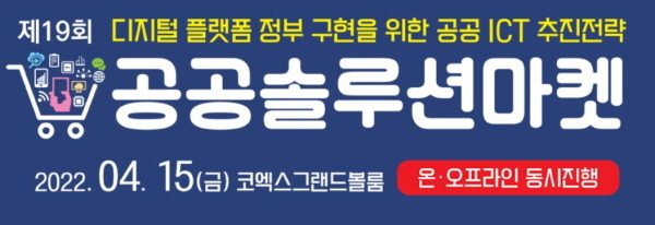 아이티소스 이미지