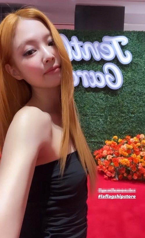 제니스토어 이미지