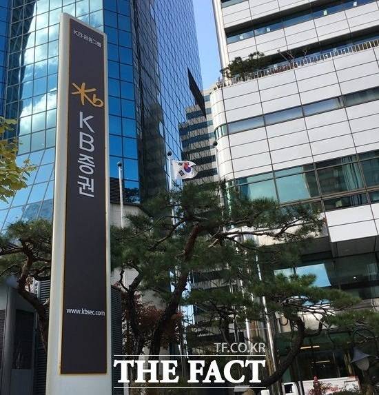 유진쌍방울 이미지
