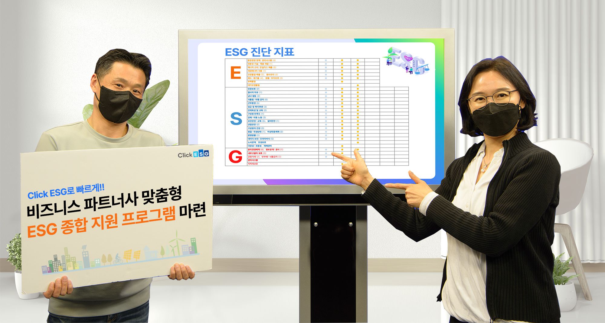 대한C&C 이미지