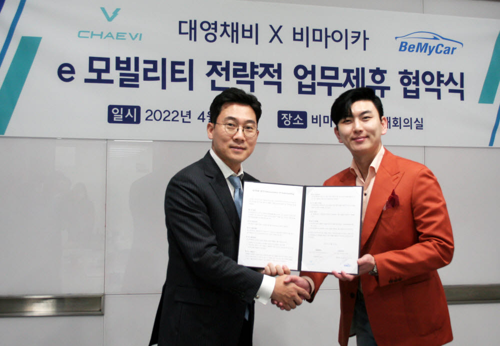 대영환경 이미지