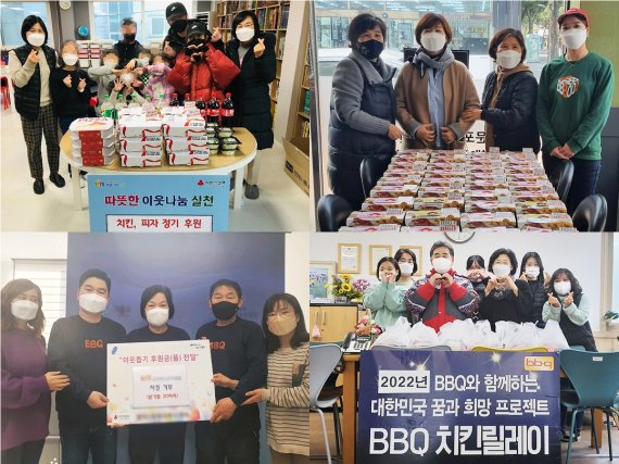 패밀리치킨 이미지