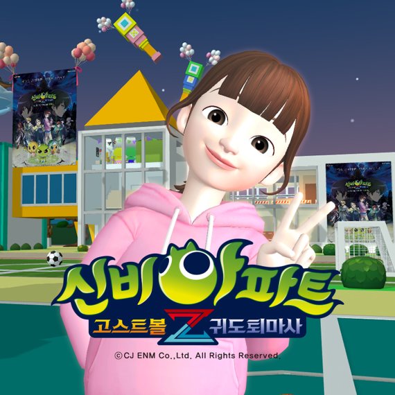 두리에프엠 이미지