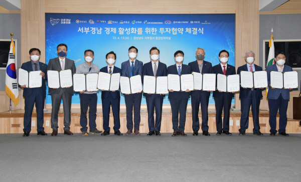 영농조합법인 창녕식품 이미지