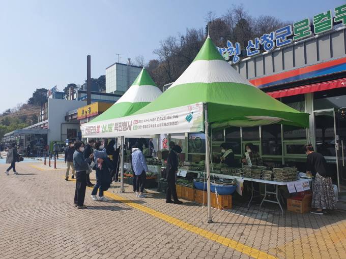 순로컬푸드 이미지