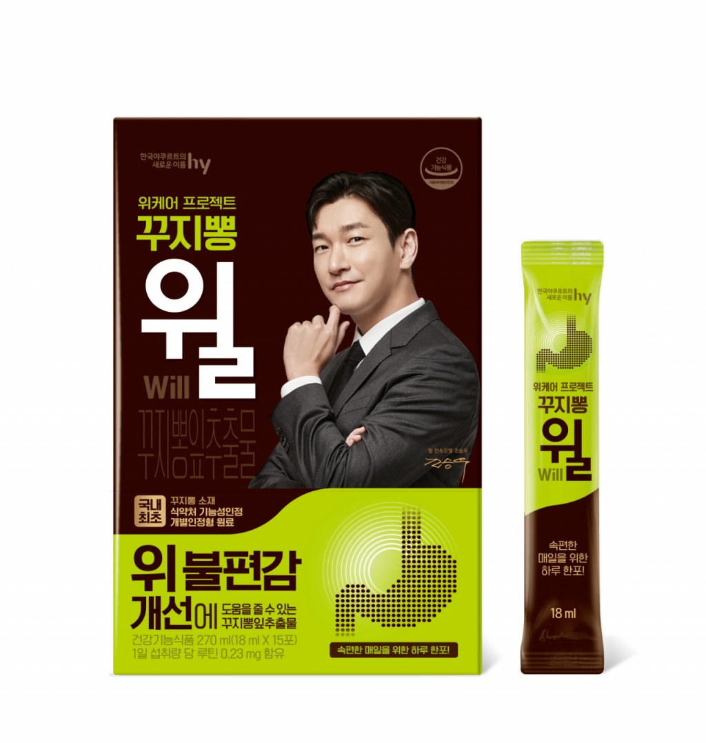 위케어 이미지