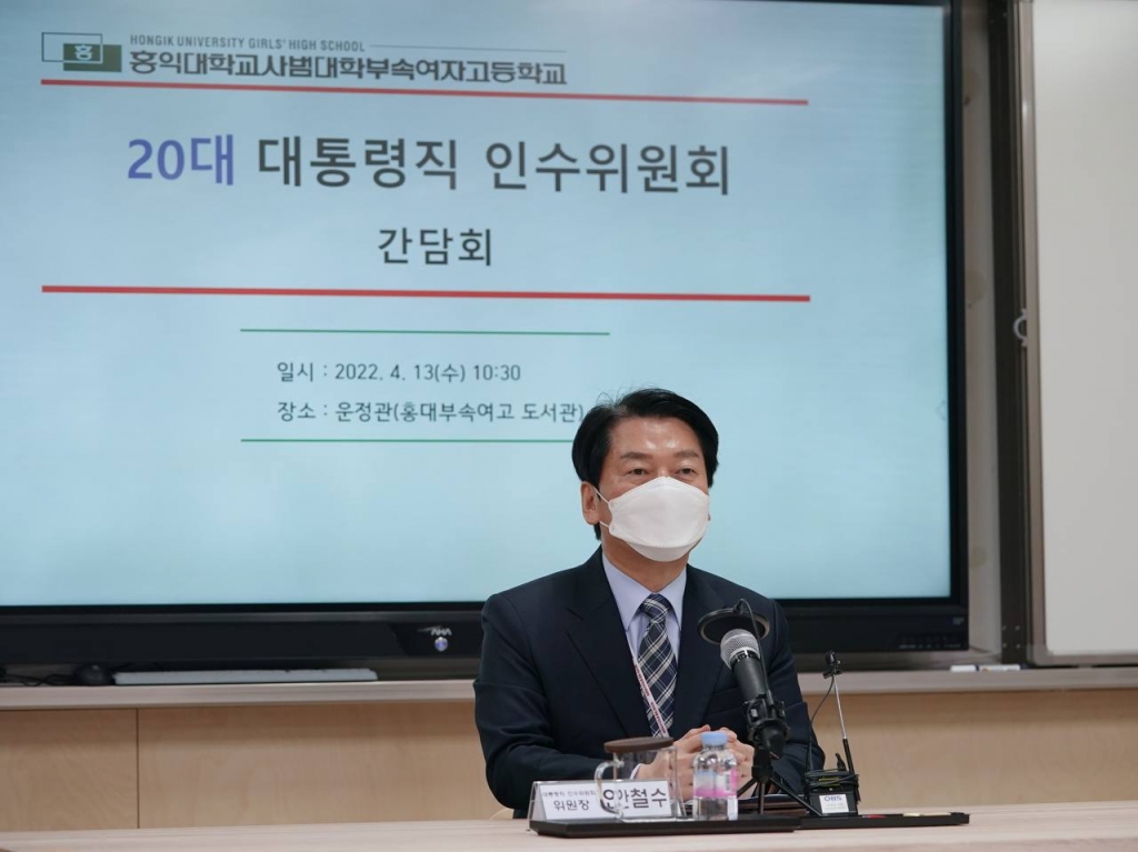 홍익방역 이미지