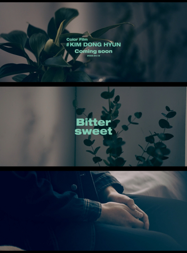 김동현필름 이미지