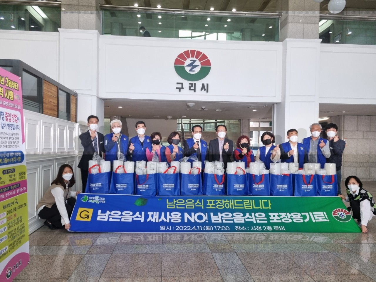 소다식당 이미지