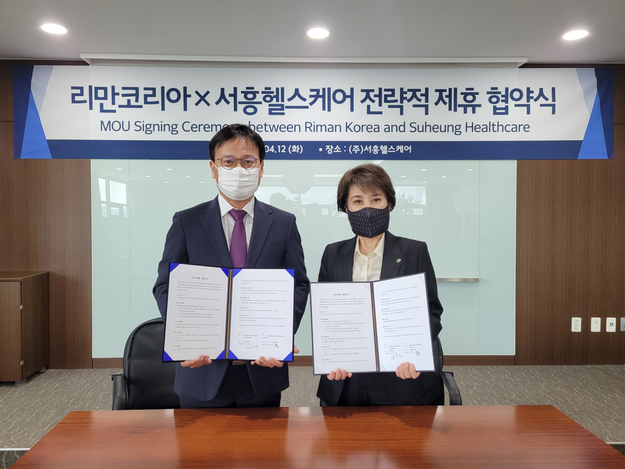 서흥개발 이미지