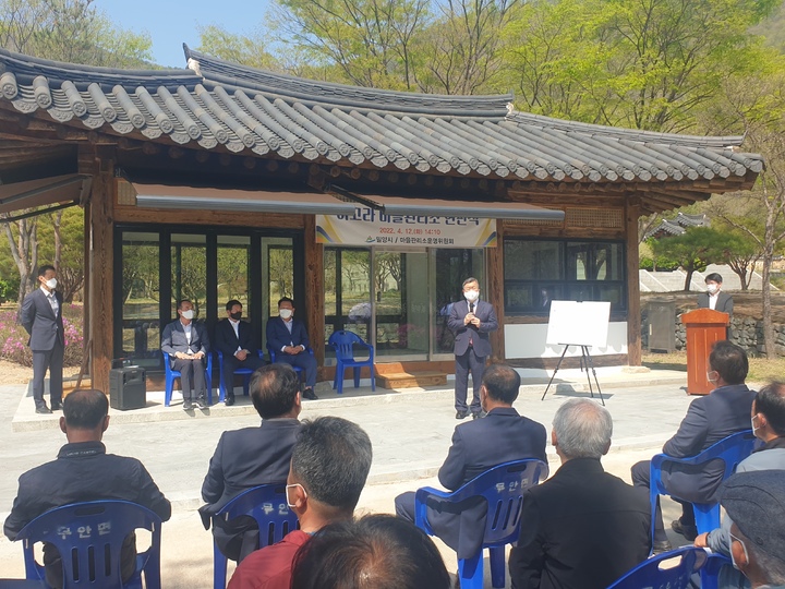 행정A센터관리소 이미지