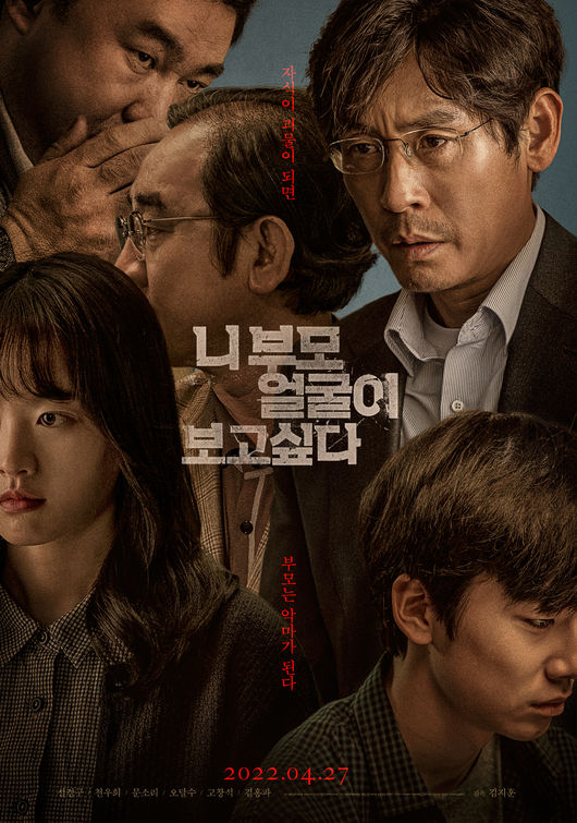 (주)리버픽쳐스 이미지