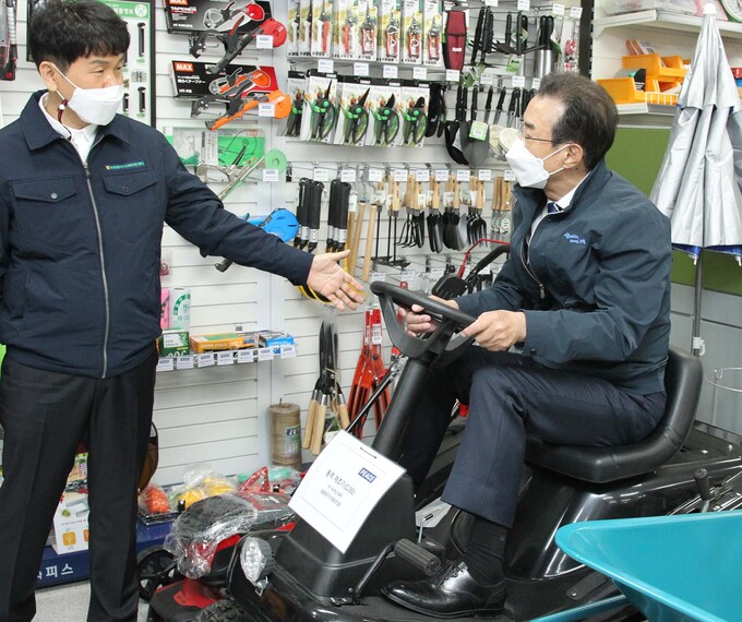 중앙농자재 이미지