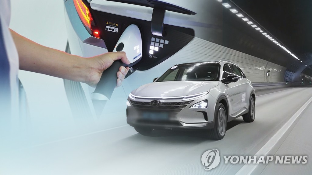 춘천시 삼천동 수소충전소 이미지