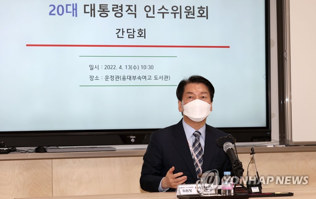 홍익방역 이미지