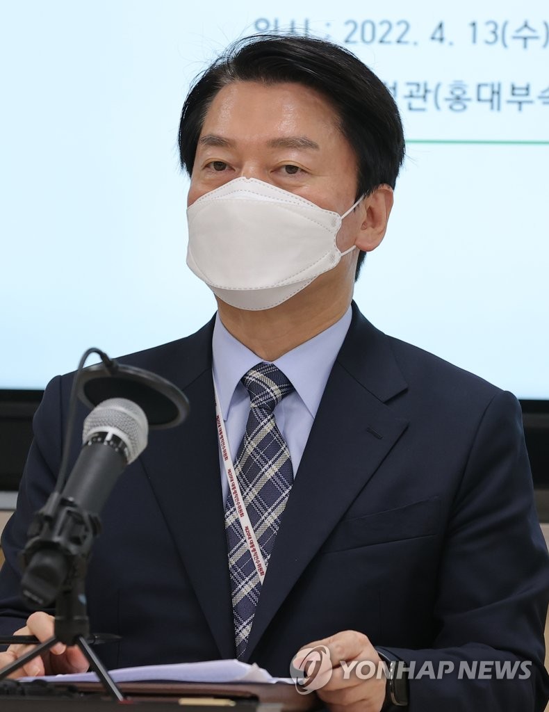 홍익방역 이미지