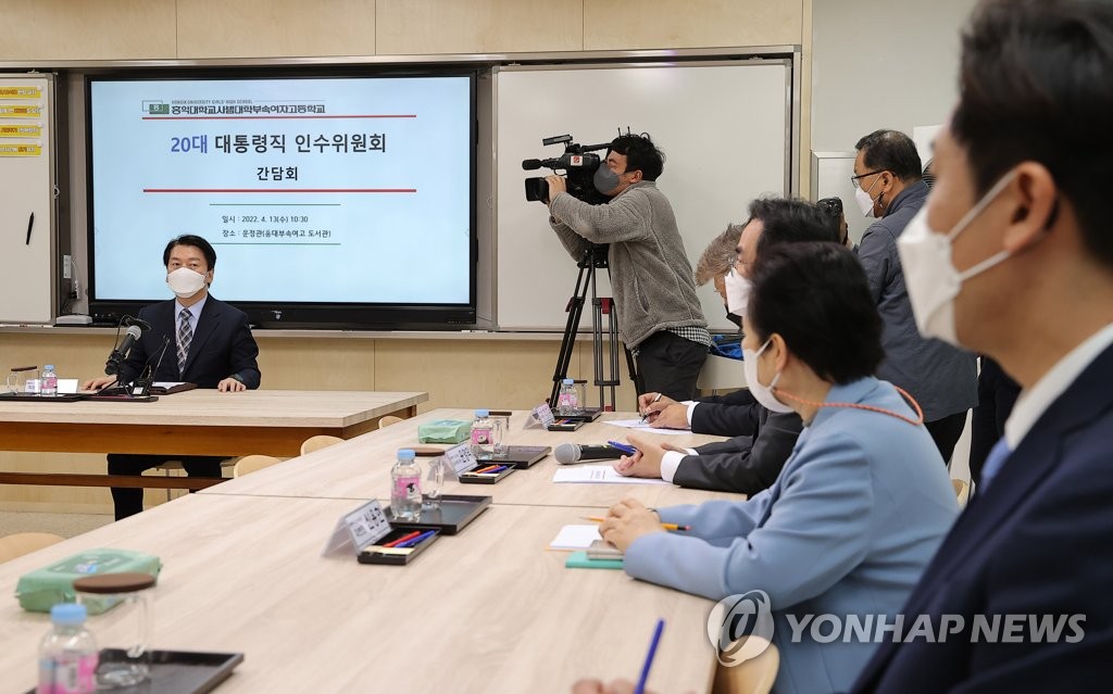 홍익방역 이미지
