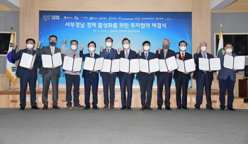 피앤피엔지니어링 이미지